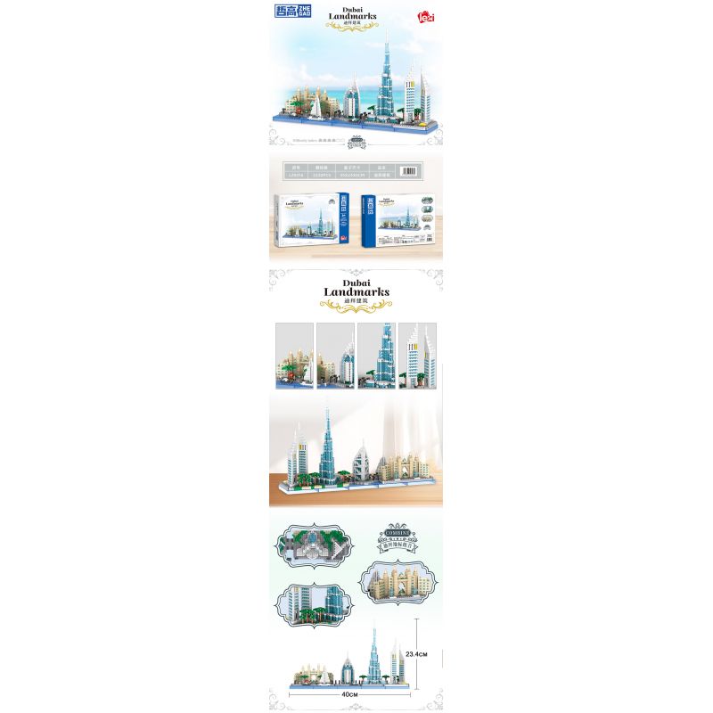 ZHEGAO LZ8316 8316 KIẾN TRÚC DUBAI bộ đồ chơi xếp lắp ráp ghép mô hình Architecture DUBAI LANDMARKS Công Trình Kiến Trúc 2220 khối
