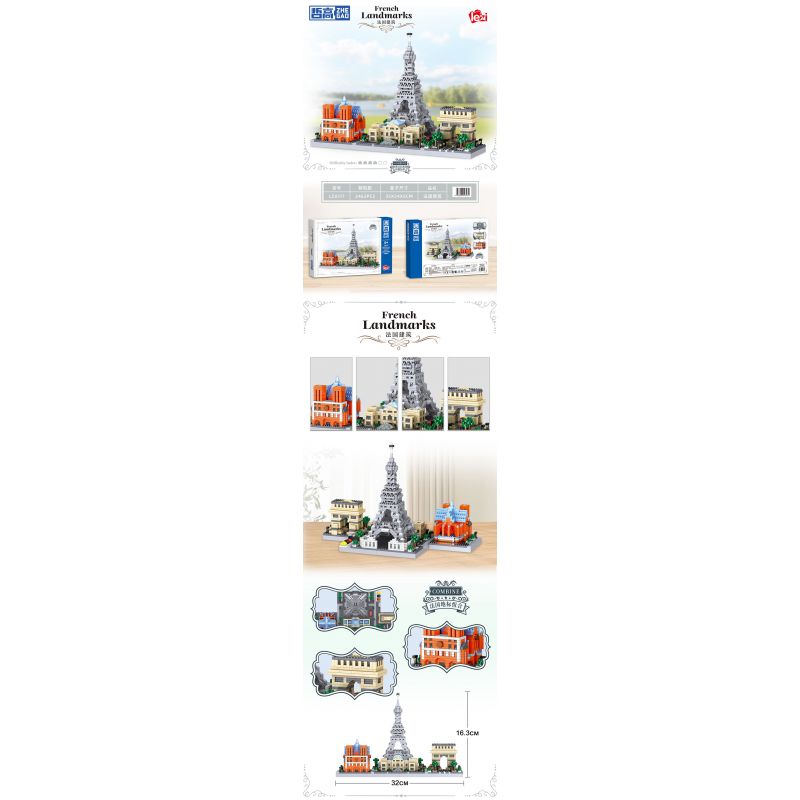ZHEGAO LZ8317 8317 KIẾN TRÚC PHÁP bộ đồ chơi xếp lắp ráp ghép mô hình Architecture FRENCH LANDMARKS Công Trình Kiến Trúc 2462 khối