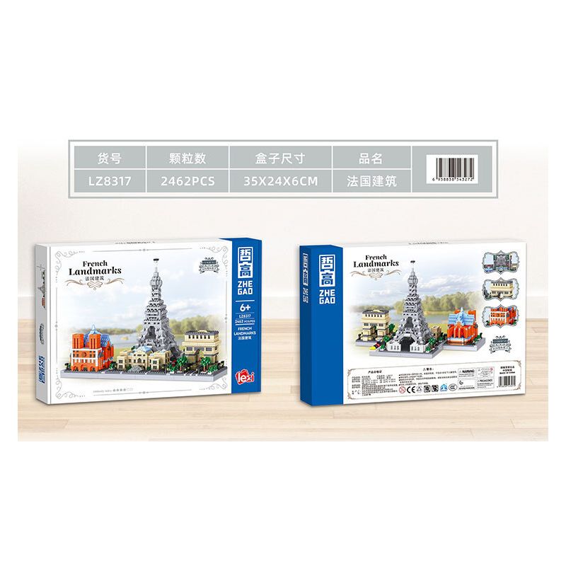 ZHEGAO LZ8317 8317 KIẾN TRÚC PHÁP bộ đồ chơi xếp lắp ráp ghép mô hình Architecture FRENCH LANDMARKS Công Trình Kiến Trúc 2462 khối