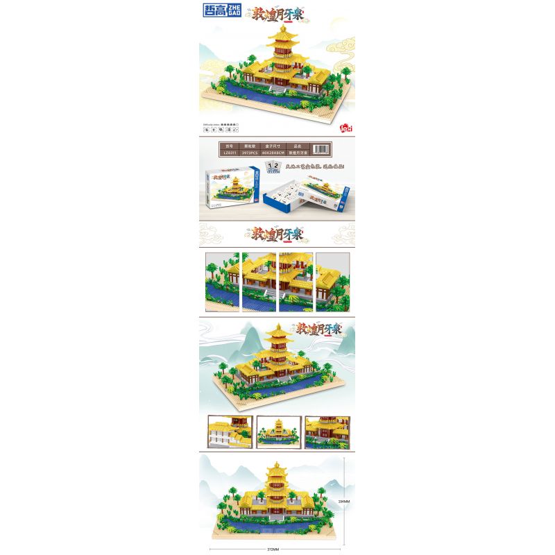 ZHEGAO LZ8311 8311 SUỐI LƯỠI LIỀM ĐÔN HOÀNG bộ đồ chơi xếp lắp ráp ghép mô hình Creator Sáng Tạo 3973 khối