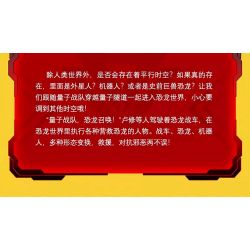 WISE BLOCK AULDEY 580881 TẬP HỢP ANH HÙNG PHI ĐỘI LƯỢNG TỬ MECHA FRENZY bộ đồ chơi xếp lắp ráp ghép mô hình