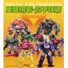 WISE BLOCK AULDEY 580881 TẬP HỢP ANH HÙNG PHI ĐỘI LƯỢNG TỬ MECHA FRENZY bộ đồ chơi xếp lắp ráp ghép mô hình