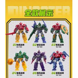 WISE BLOCK AULDEY 580881 TẬP HỢP ANH HÙNG PHI ĐỘI LƯỢNG TỬ MECHA FRENZY bộ đồ chơi xếp lắp ráp ghép mô hình