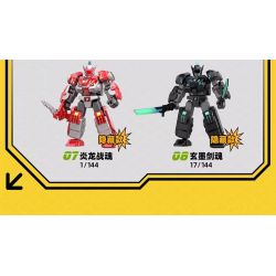 WISE BLOCK AULDEY 580881 TẬP HỢP ANH HÙNG PHI ĐỘI LƯỢNG TỬ MECHA FRENZY bộ đồ chơi xếp lắp ráp ghép mô hình