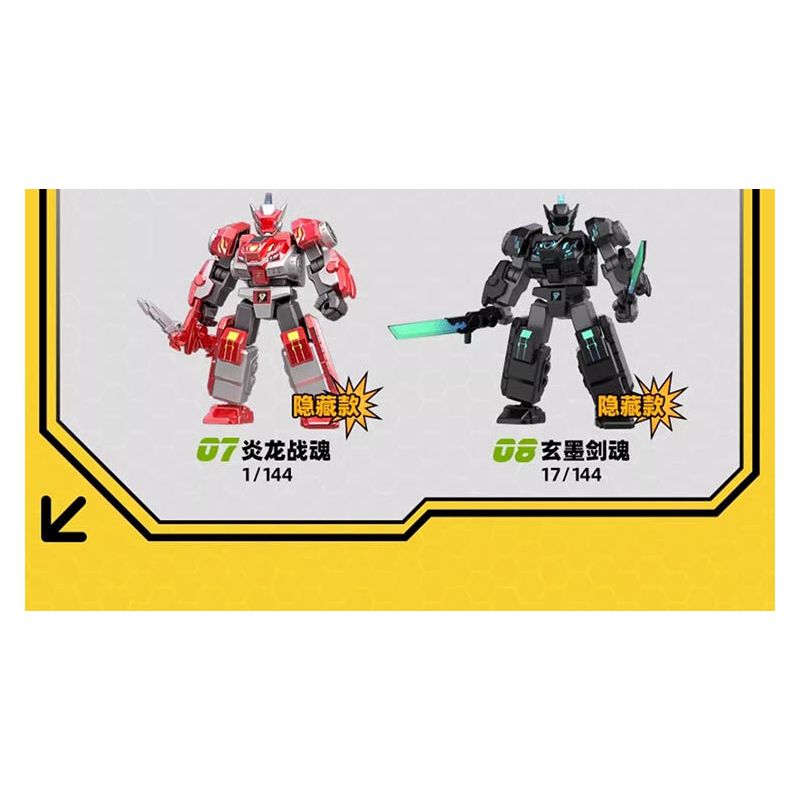 WISE BLOCK AULDEY 580881 TẬP HỢP ANH HÙNG PHI ĐỘI LƯỢNG TỬ MECHA FRENZY bộ đồ chơi xếp lắp ráp ghép mô hình