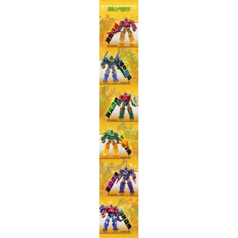 WISE BLOCK AULDEY 580881 TẬP HỢP ANH HÙNG PHI ĐỘI LƯỢNG TỬ MECHA FRENZY bộ đồ chơi xếp lắp ráp ghép mô hình