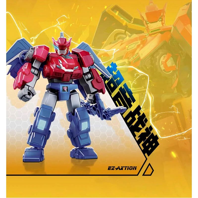WISE BLOCK AULDEY 580881 TẬP HỢP ANH HÙNG PHI ĐỘI LƯỢNG TỬ MECHA FRENZY bộ đồ chơi xếp lắp ráp ghép mô hình