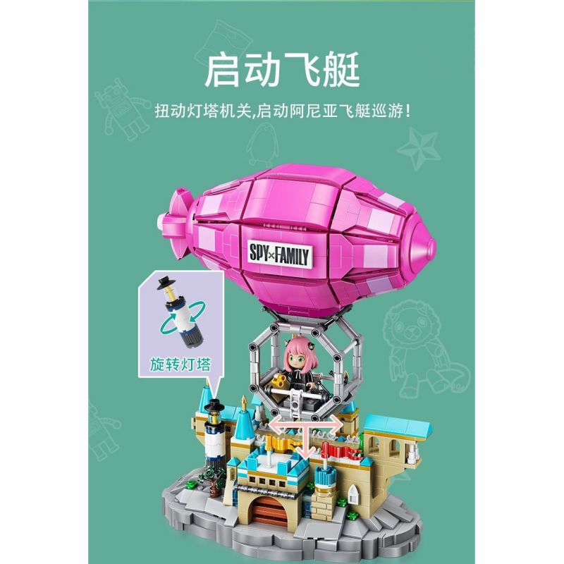 JIALE SPECIAL 33002 NGÔI NHÀ GIÁN ĐIỆP PHI THUYỀN CỦA ANYA bộ đồ chơi xếp lắp ráp ghép mô hình Movie & Game SPY FAMILY Phim Và Trò Chơi 1128 khối