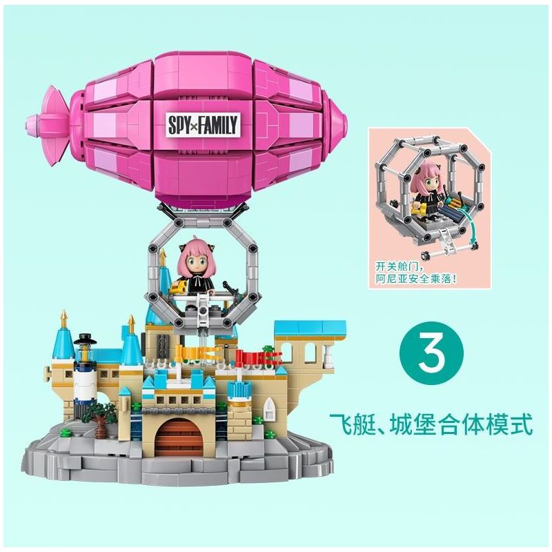 JIALE SPECIAL 33002 NGÔI NHÀ GIÁN ĐIỆP PHI THUYỀN CỦA ANYA bộ đồ chơi xếp lắp ráp ghép mô hình Movie & Game SPY FAMILY Phim Và Trò Chơi 1128 khối