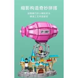 JIALE SPECIAL 33002 NGÔI NHÀ GIÁN ĐIỆP PHI THUYỀN CỦA ANYA bộ đồ chơi xếp lắp ráp ghép mô hình Movie & Game SPY FAMILY Phim Và Trò Chơi 1128 khối