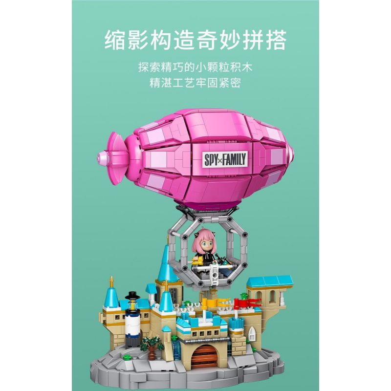 JIALE SPECIAL 33002 NGÔI NHÀ GIÁN ĐIỆP PHI THUYỀN CỦA ANYA bộ đồ chơi xếp lắp ráp ghép mô hình Movie & Game SPY FAMILY Phim Và Trò Chơi 1128 khối