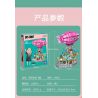 JIALE SPECIAL 33002 NGÔI NHÀ GIÁN ĐIỆP PHI THUYỀN CỦA ANYA bộ đồ chơi xếp lắp ráp ghép mô hình Movie & Game SPY FAMILY Phim Và Trò Chơi 1128 khối