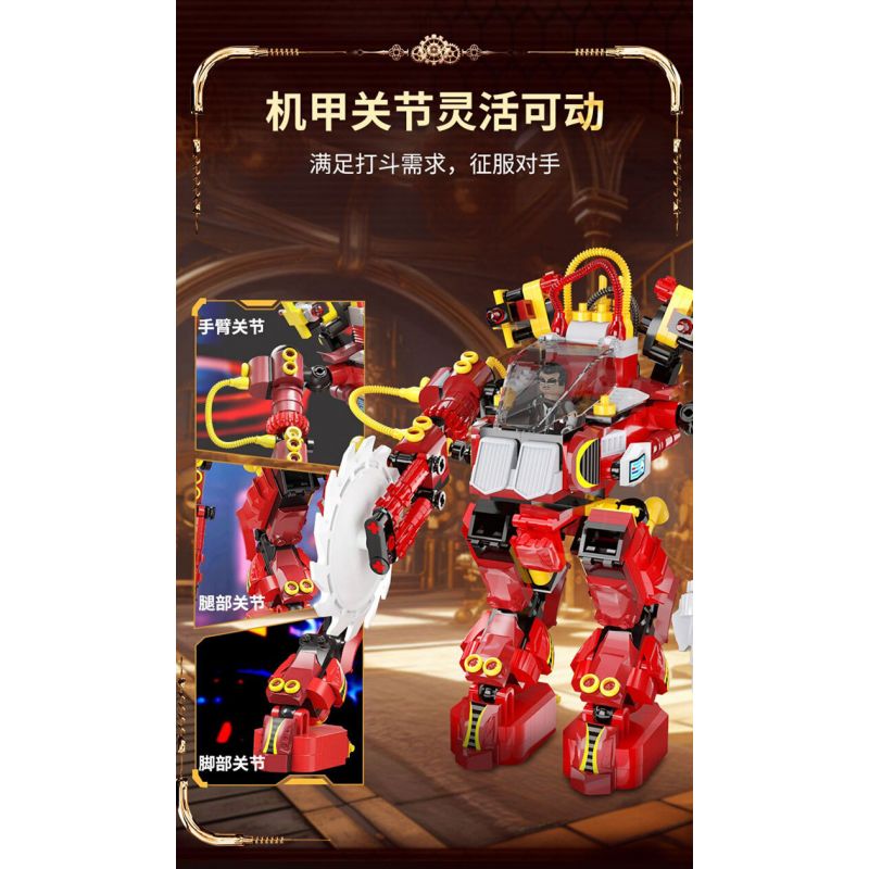 JIALE SPECIAL 55001 RA KHƠI THỜI ĐẠI NƯỚC MECHA WAR DARK bộ đồ chơi xếp lắp ráp ghép mô hình 650 khối