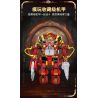 JIALE SPECIAL 55001 RA KHƠI THỜI ĐẠI NƯỚC MECHA WAR DARK bộ đồ chơi xếp lắp ráp ghép mô hình 650 khối