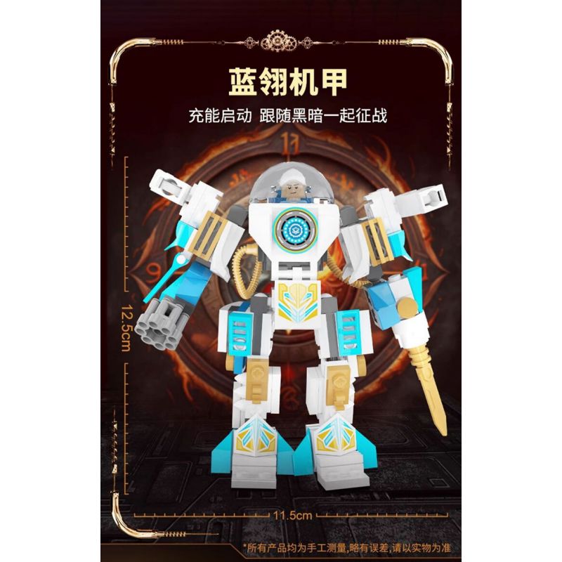 JIALE SPECIAL 55001 RA KHƠI THỜI ĐẠI NƯỚC MECHA WAR DARK bộ đồ chơi xếp lắp ráp ghép mô hình 650 khối
