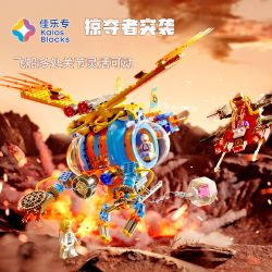 JIALE SPECIAL 55002 ĐẶT BUỒM AGE OF STEAM REAVER ASSAULT bộ đồ chơi xếp lắp ráp ghép mô hình 736 khối
