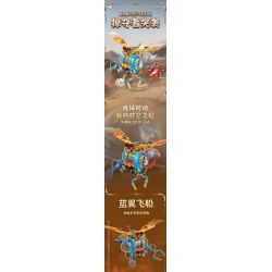 JIALE SPECIAL 55002 ĐẶT BUỒM AGE OF STEAM REAVER ASSAULT bộ đồ chơi xếp lắp ráp ghép mô hình 736 khối