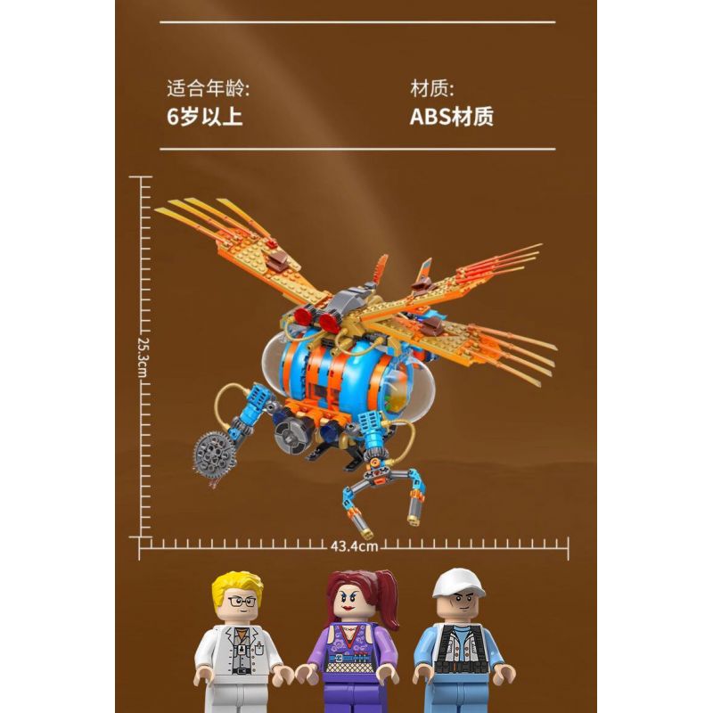 JIALE SPECIAL 55002 ĐẶT BUỒM AGE OF STEAM REAVER ASSAULT bộ đồ chơi xếp lắp ráp ghép mô hình 736 khối