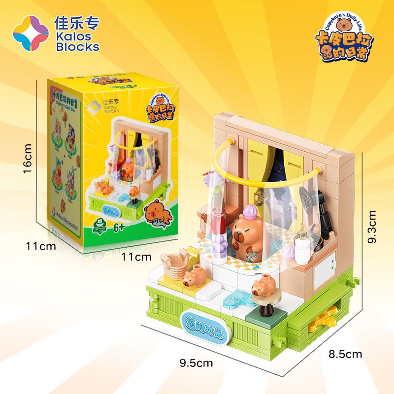 JIALE SPECIAL 54001 CUỘC SỐNG HÀNG NGÀY Ở KAPIBALA THỜI GIAN GIẢI TRÍ bộ đồ chơi xếp lắp ráp ghép mô hình CAPYBARA'S DAILY LIFE 236 khối