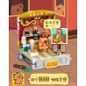 JIALE SPECIAL 54001 CUỘC SỐNG HÀNG NGÀY Ở KAPIBALA THỜI GIAN GIẢI TRÍ bộ đồ chơi xếp lắp ráp ghép mô hình CAPYBARA'S DAILY LIFE 236 khối