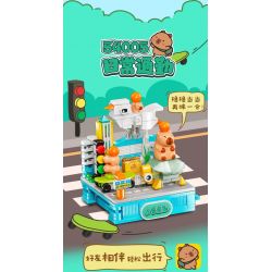 JIALE SPECIAL 54001 CUỘC SỐNG HÀNG NGÀY Ở KAPIBALA THỜI GIAN GIẢI TRÍ bộ đồ chơi xếp lắp ráp ghép mô hình CAPYBARA'S DAILY LIFE 236 khối