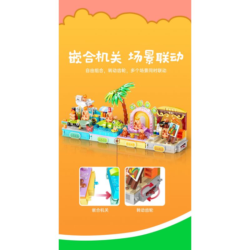 JIALE SPECIAL 54002 CUỘC SỐNG HÀNG NGÀY Ở KAPIBALA BỮA TIỆC BẤT ĐỘNG bộ đồ chơi xếp lắp ráp ghép mô hình CAPYBARA'S DAILY LIFE 193 khối