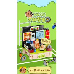 JIALE SPECIAL 54002 CUỘC SỐNG HÀNG NGÀY Ở KAPIBALA BỮA TIỆC BẤT ĐỘNG bộ đồ chơi xếp lắp ráp ghép mô hình CAPYBARA'S DAILY LIFE 193 khối