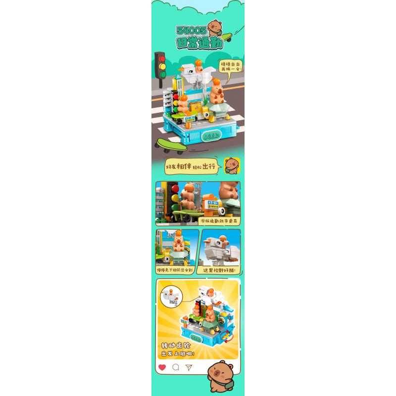 JIALE SPECIAL 54002 CUỘC SỐNG HÀNG NGÀY Ở KAPIBALA BỮA TIỆC BẤT ĐỘNG bộ đồ chơi xếp lắp ráp ghép mô hình CAPYBARA'S DAILY LIFE 193 khối