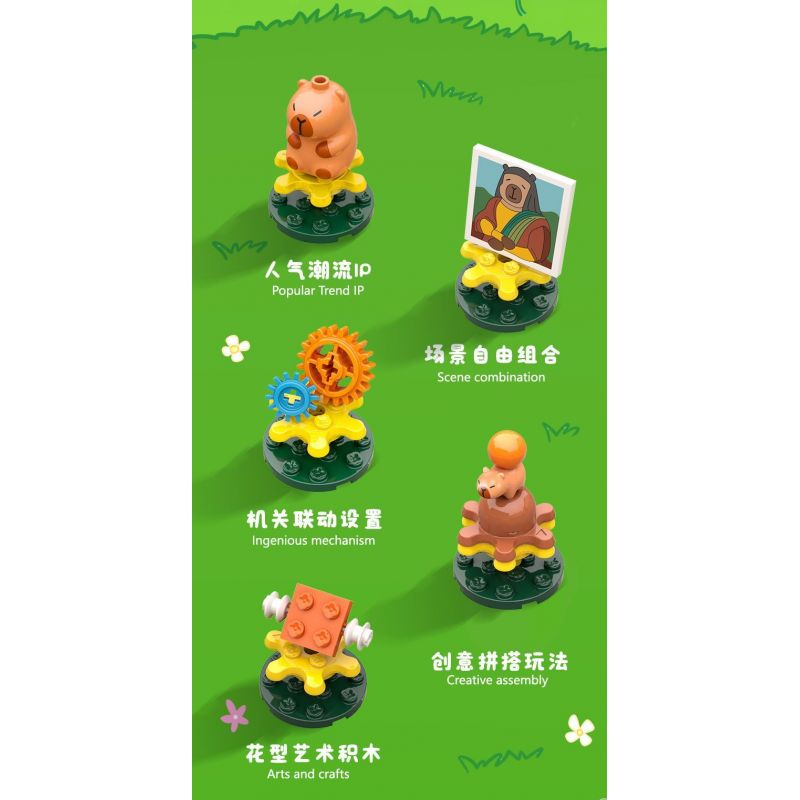 JIALE SPECIAL 54003 CUỘC SỐNG HÀNG NGÀY CỦA KAPIBALA FAT HOUSE bộ đồ chơi xếp lắp ráp ghép mô hình CAPYBARA'S DAILY LIFE 193 khối