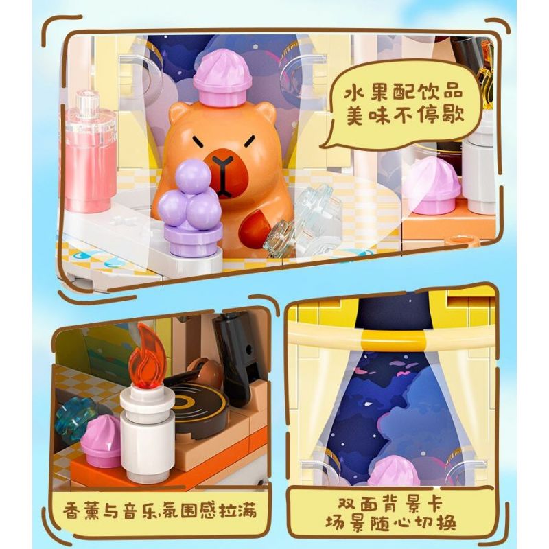 JIALE SPECIAL 54003 CUỘC SỐNG HÀNG NGÀY CỦA KAPIBALA FAT HOUSE bộ đồ chơi xếp lắp ráp ghép mô hình CAPYBARA'S DAILY LIFE 193 khối
