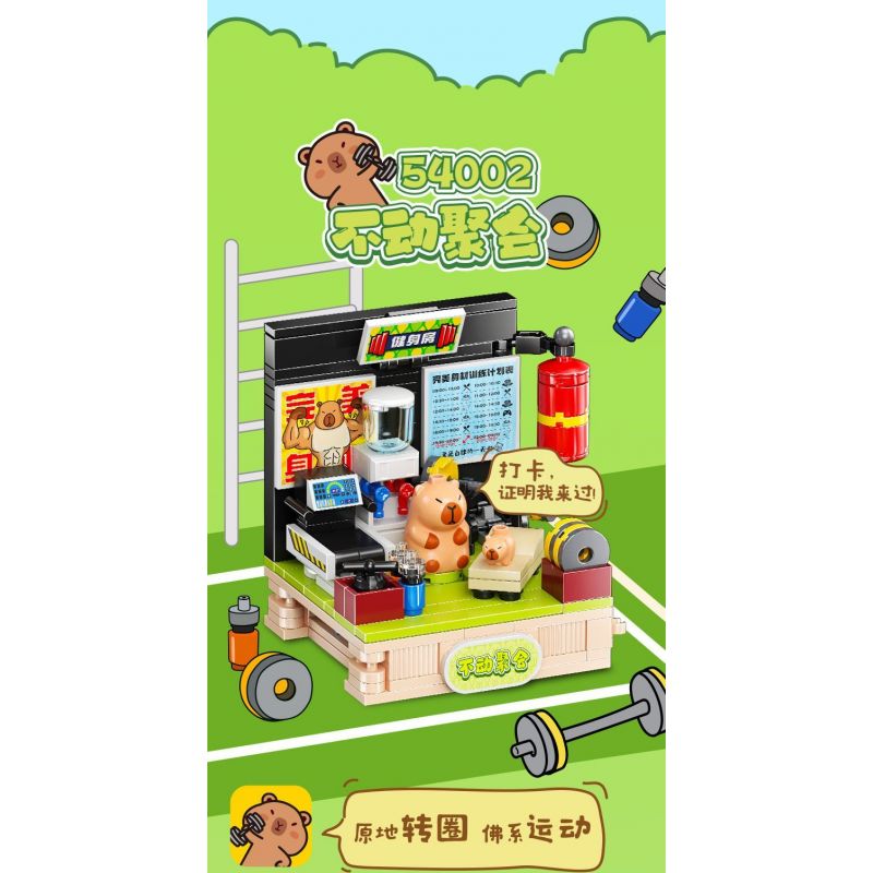 JIALE SPECIAL 54003 CUỘC SỐNG HÀNG NGÀY CỦA KAPIBALA FAT HOUSE bộ đồ chơi xếp lắp ráp ghép mô hình CAPYBARA'S DAILY LIFE 193 khối