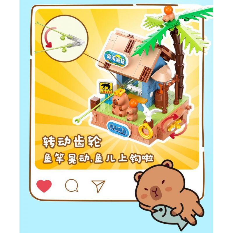 JIALE SPECIAL 54003 CUỘC SỐNG HÀNG NGÀY CỦA KAPIBALA FAT HOUSE bộ đồ chơi xếp lắp ráp ghép mô hình CAPYBARA'S DAILY LIFE 193 khối
