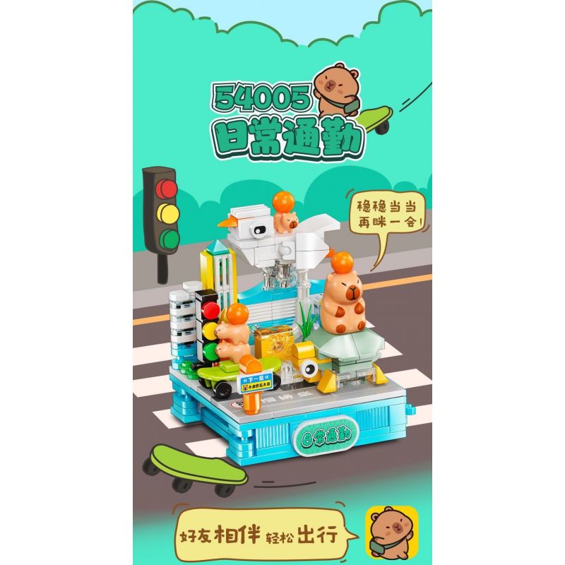JIALE SPECIAL 54003 CUỘC SỐNG HÀNG NGÀY CỦA KAPIBALA FAT HOUSE bộ đồ chơi xếp lắp ráp ghép mô hình CAPYBARA'S DAILY LIFE 193 khối
