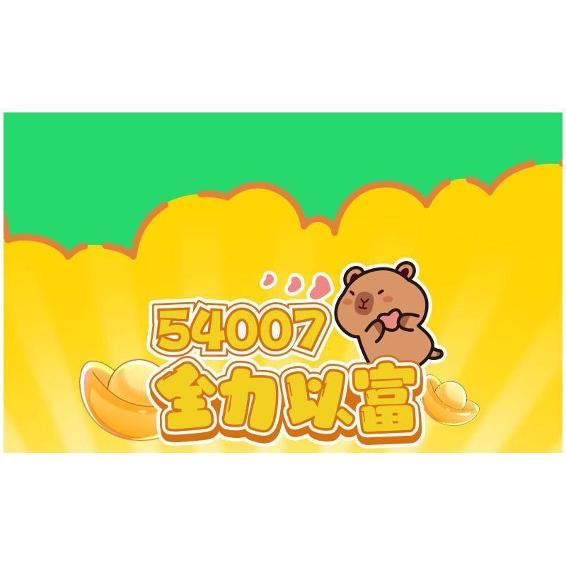 JIALE SPECIAL 54004 CUỘC SỐNG HÀNG NGÀY Ở KAPIBALA CÂU CÁ VÙNG NƯỚC GẶP KHÓ KHĂN bộ đồ chơi xếp lắp ráp ghép mô hình CAPYBARA'S DAILY LIFE 212 khối