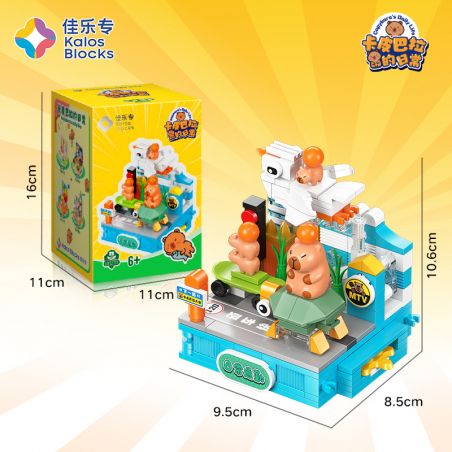 JIALE SPECIAL 54005 CUỘC SỐNG HÀNG NGÀY Ở CAPIBALA ĐI LẠI bộ đồ chơi xếp lắp ráp ghép mô hình CAPYBARA'S DAILY LIFE 244 khối