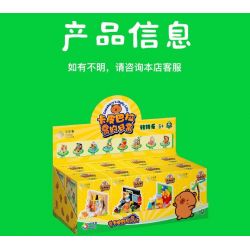 JIALE SPECIAL 54006 CUỘC SỐNG THƯỜNG NGÀY Ở KAPIBALA KHÔNG NGỒI YÊN NẾU CÓ CÁ SẤU bộ đồ chơi xếp lắp ráp ghép mô hình CAPYBARA'S DAILY LIFE 149 khối