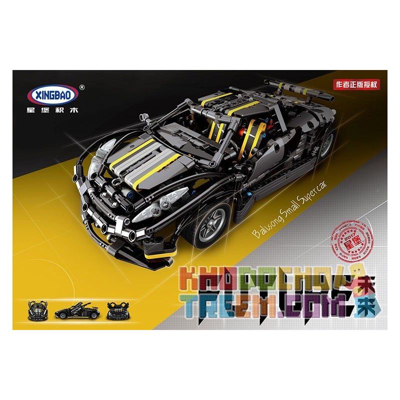 XINGBAO XB-07002 07002 XB07002 non  SIÊU XE Ô TÔ bộ đồ chơi xếp lắp ráp ghép mô hình  BALISONG SMALL SUPERCAR Kỹ Thuật Công Nghệ Cao Mô Hình Phương Tiện 1177 khối