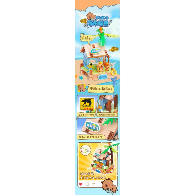 JIALE SPECIAL 54007 CUỘC SỐNG HÀNG NGÀY CỦA KAPIBALA CỐ GẮNG HẾT SỨC ĐỂ LÀM GIÀU bộ đồ chơi xếp lắp ráp ghép mô hình CAPYBARA'S DAILY LIFE 150 khối