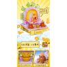 JIALE SPECIAL 54007 CUỘC SỐNG HÀNG NGÀY CỦA KAPIBALA CỐ GẮNG HẾT SỨC ĐỂ LÀM GIÀU bộ đồ chơi xếp lắp ráp ghép mô hình CAPYBARA'S DAILY LIFE 150 khối