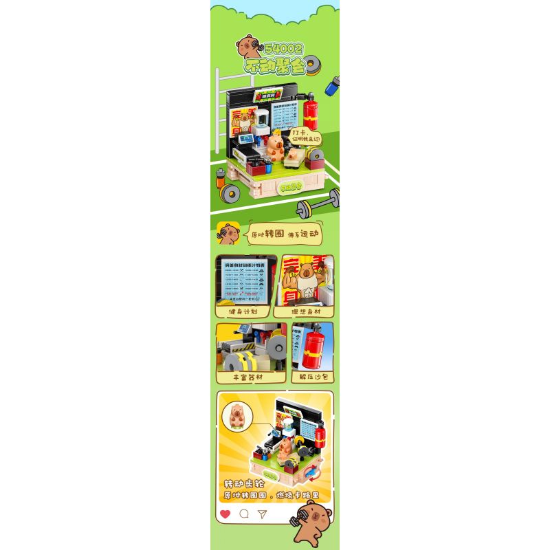 JIALE SPECIAL 54008 CUỘC SỐNG HÀNG NGÀY CỦA KAPIBALA KHÔNG CÓ TÍNH SÁNG TẠO bộ đồ chơi xếp lắp ráp ghép mô hình CAPYBARA'S DAILY LIFE 183 khối