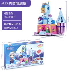 JIALE SPECIAL 30017 CÔNG CHÚA ÂM NHẠC AMÉLIE LÂU ĐÀI TIẾNG THÉT CỦA SISI bộ đồ chơi xếp lắp ráp ghép mô hình Movie & Game Phim Và Trò Chơi 716 khối