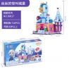 JIALE SPECIAL 30017 CÔNG CHÚA ÂM NHẠC AMÉLIE LÂU ĐÀI TIẾNG THÉT CỦA SISI bộ đồ chơi xếp lắp ráp ghép mô hình Movie & Game Phim Và Trò Chơi 716 khối