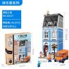 JIALE SPECIAL 61017 PINLEJIA MỘT CỬA HÀNG THÍCH MUA SẮM TRỰC TUYẾN TẠI NHÀ. bộ đồ chơi xếp lắp ráp ghép mô hình 1411 khối