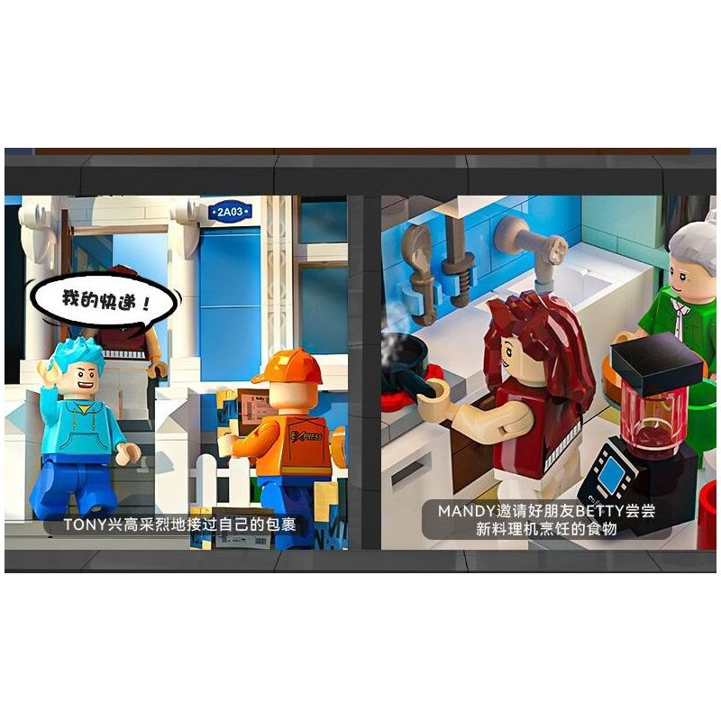 JIALE SPECIAL 61017 PINLEJIA MỘT CỬA HÀNG THÍCH MUA SẮM TRỰC TUYẾN TẠI NHÀ. bộ đồ chơi xếp lắp ráp ghép mô hình 1411 khối