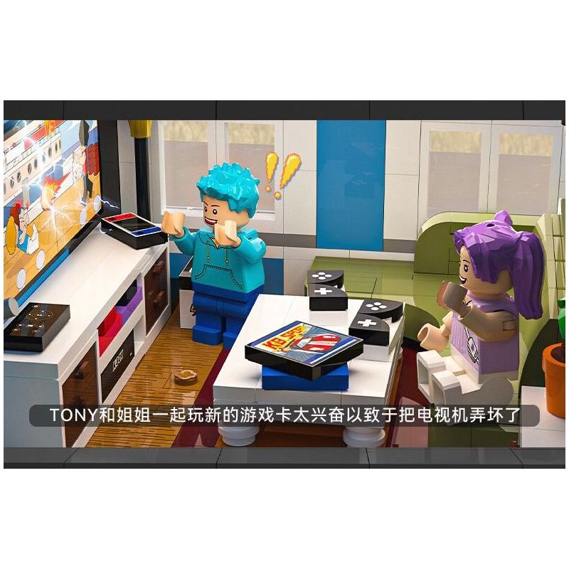 JIALE SPECIAL 61017 PINLEJIA MỘT CỬA HÀNG THÍCH MUA SẮM TRỰC TUYẾN TẠI NHÀ. bộ đồ chơi xếp lắp ráp ghép mô hình 1411 khối