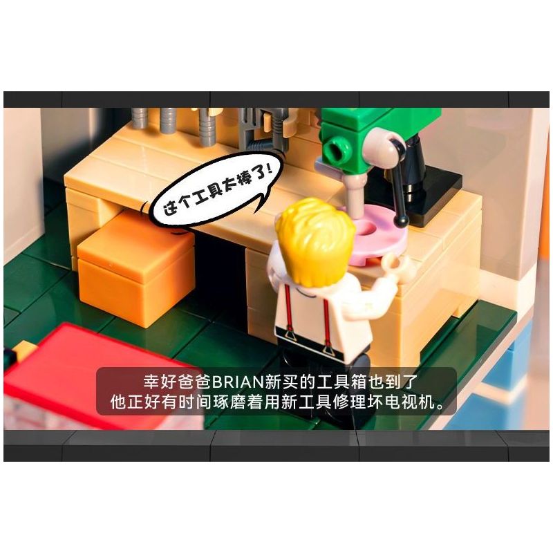 JIALE SPECIAL 61017 PINLEJIA MỘT CỬA HÀNG THÍCH MUA SẮM TRỰC TUYẾN TẠI NHÀ. bộ đồ chơi xếp lắp ráp ghép mô hình 1411 khối