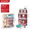 JIALE SPECIAL 30018 PINLEJIA NGÔI NHÀ CỦA NHỮNG SƯU TẬP bộ đồ chơi xếp lắp ráp ghép mô hình 1425 khối