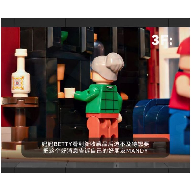 JIALE SPECIAL 30018 PINLEJIA NGÔI NHÀ CỦA NHỮNG SƯU TẬP bộ đồ chơi xếp lắp ráp ghép mô hình 1425 khối