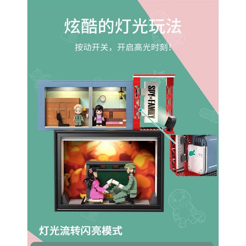 JIALE SPECIAL 33003 SPY PLAY HOUSE THỜI GIAN TÁN TỈNH bộ đồ chơi xếp lắp ráp ghép mô hình Movie & Game SPY FAMILY Phim Và Trò Chơi 781 khối