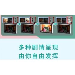 JIALE SPECIAL 33003 SPY PLAY HOUSE THỜI GIAN TÁN TỈNH bộ đồ chơi xếp lắp ráp ghép mô hình Movie & Game SPY FAMILY Phim Và Trò Chơi 781 khối